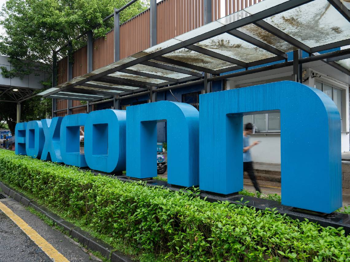 AI股狂飆、鴻海卻不動？小金雞「工業富聯」狂賺千億，外資回補1.3萬張…海公公上300元真有戲？艾蜜莉揭關鍵