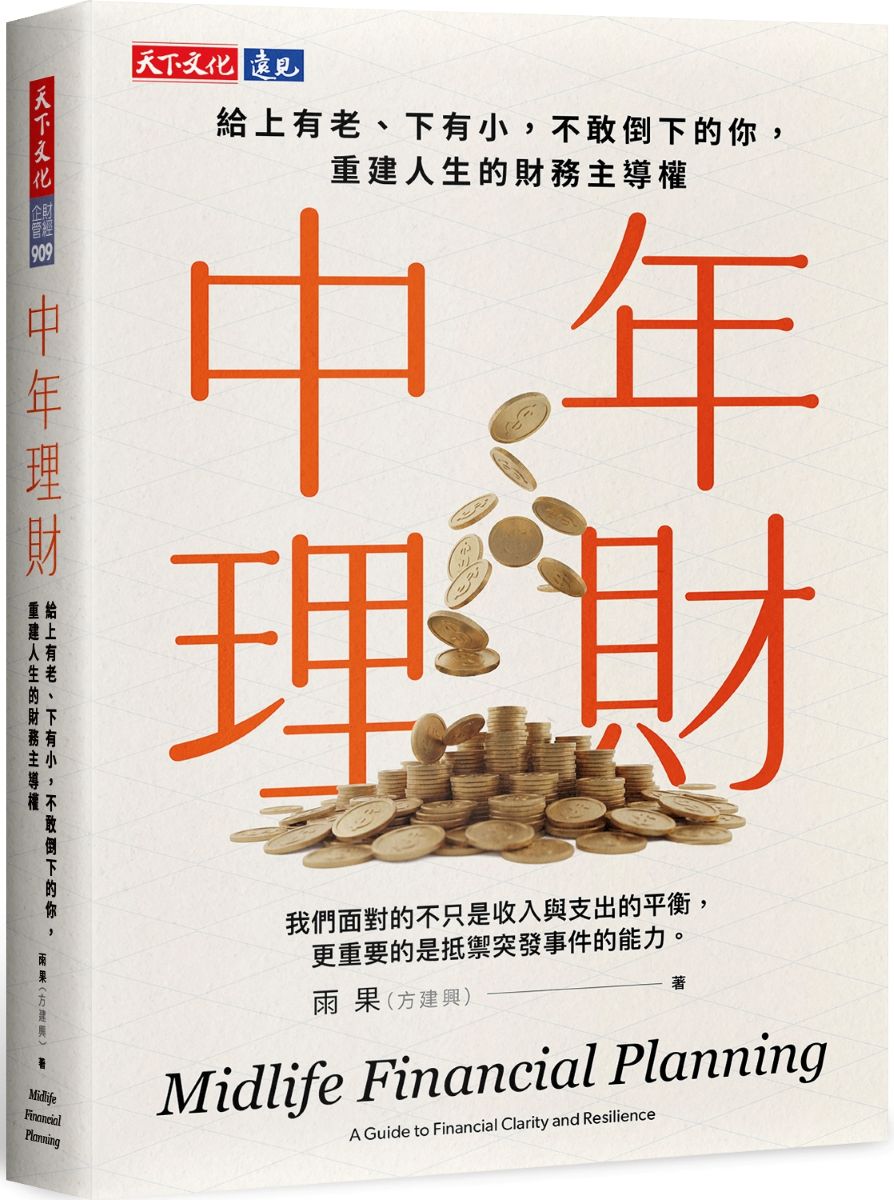 bookcover