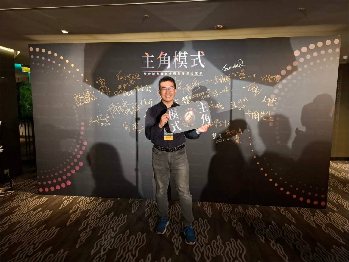 陳雨德退休後路更寬