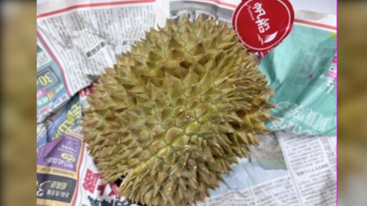 越南金枕頭榴槤農藥超標。