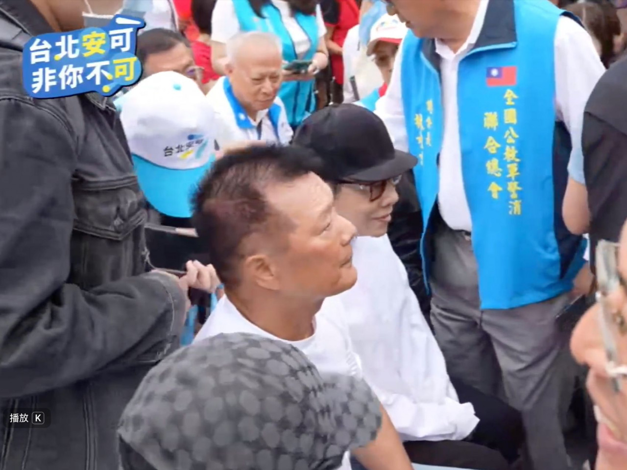 蔡康永蔣萬安