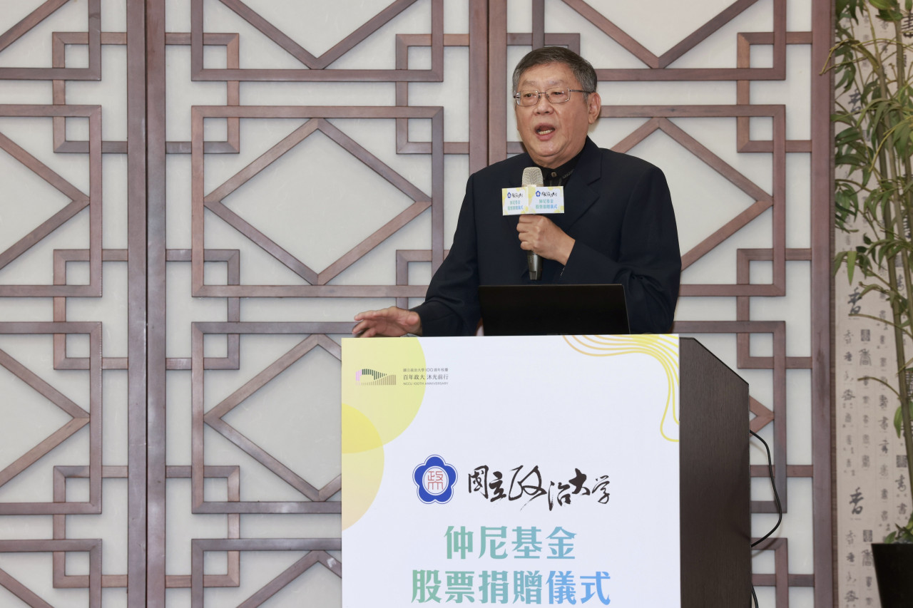 李瑞華