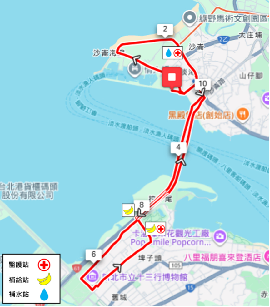淡江大橋路跑