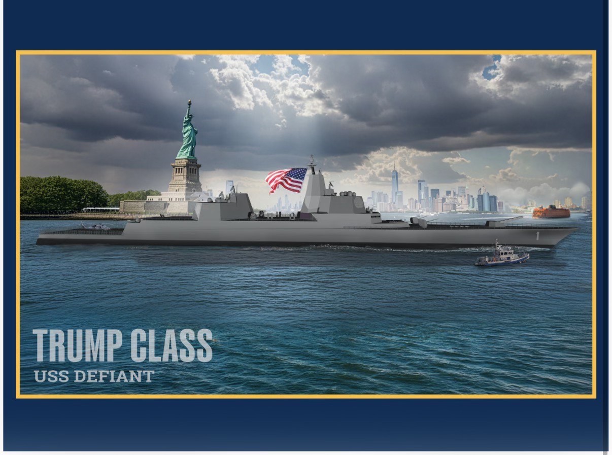 川普級戰艦