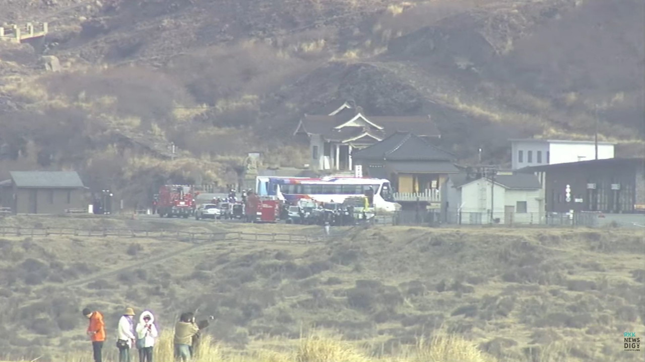 阿蘇火山直升機