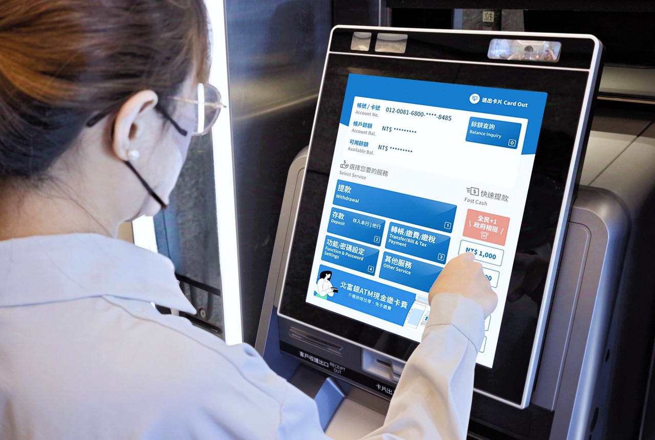 北富銀普發一萬