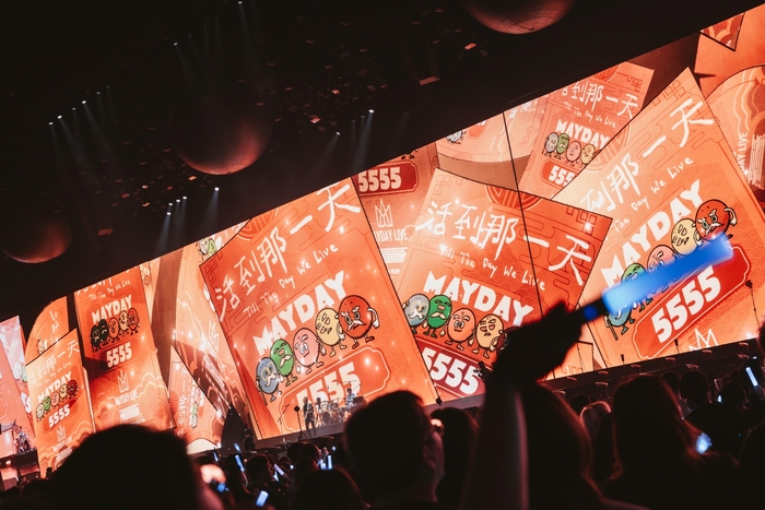 五月天演唱會,五月天跨年演唱會,五月天台中演唱會