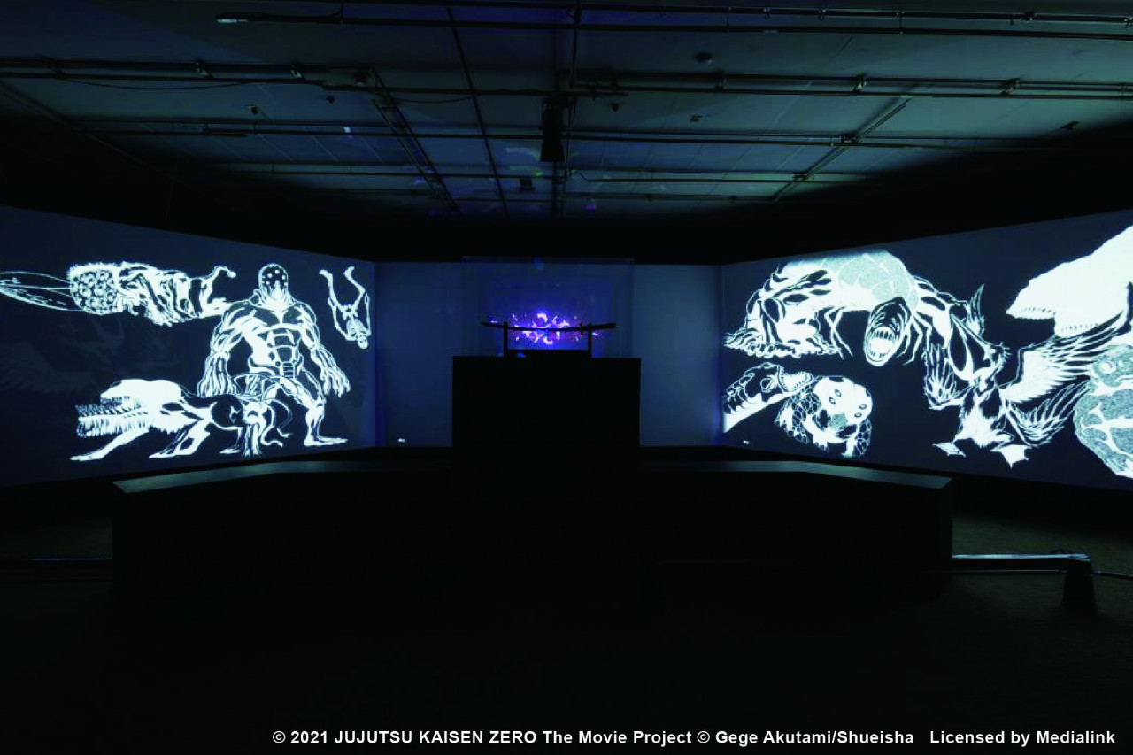 2026展覽,台北展覽,咒術迴戰展