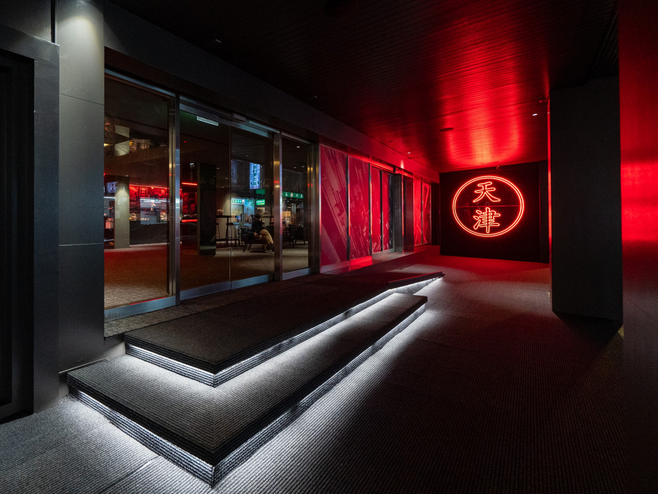 打開台北,2025打開台北,天津大酒店