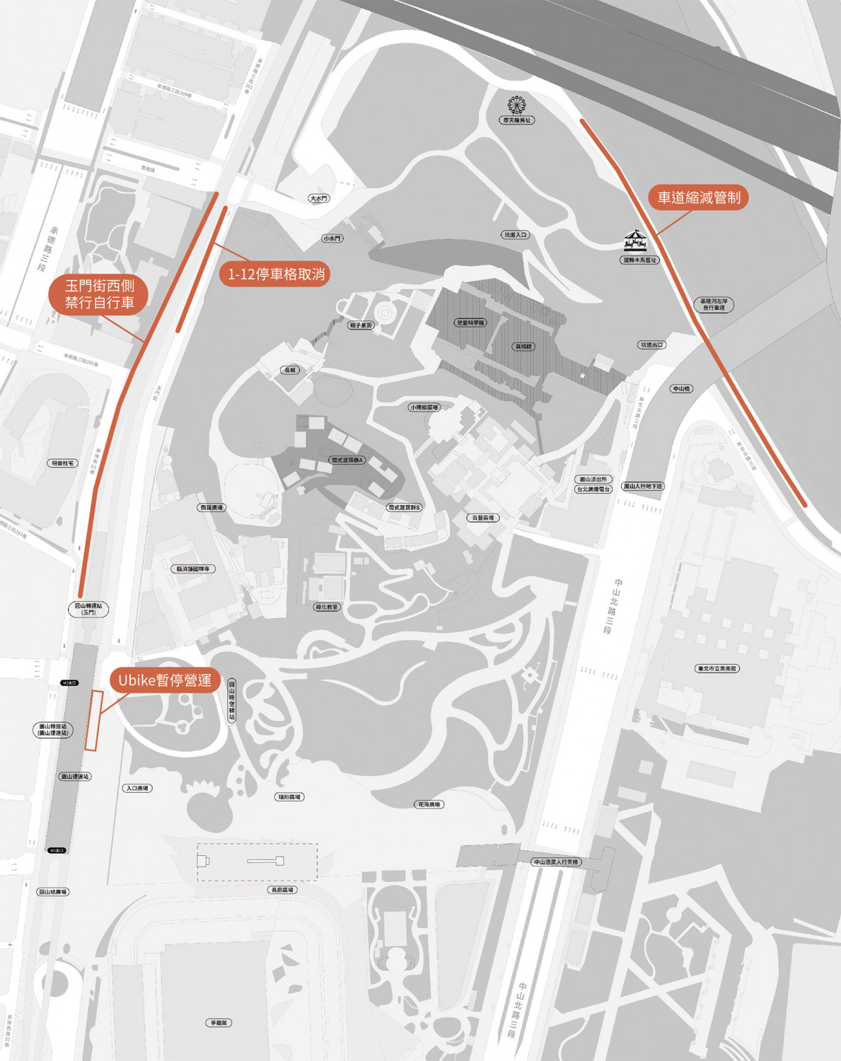 白晝之夜,台北活動