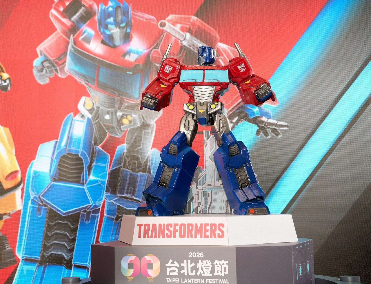 台北燈節,燈會,提燈,泡泡瑪特,變形金剛