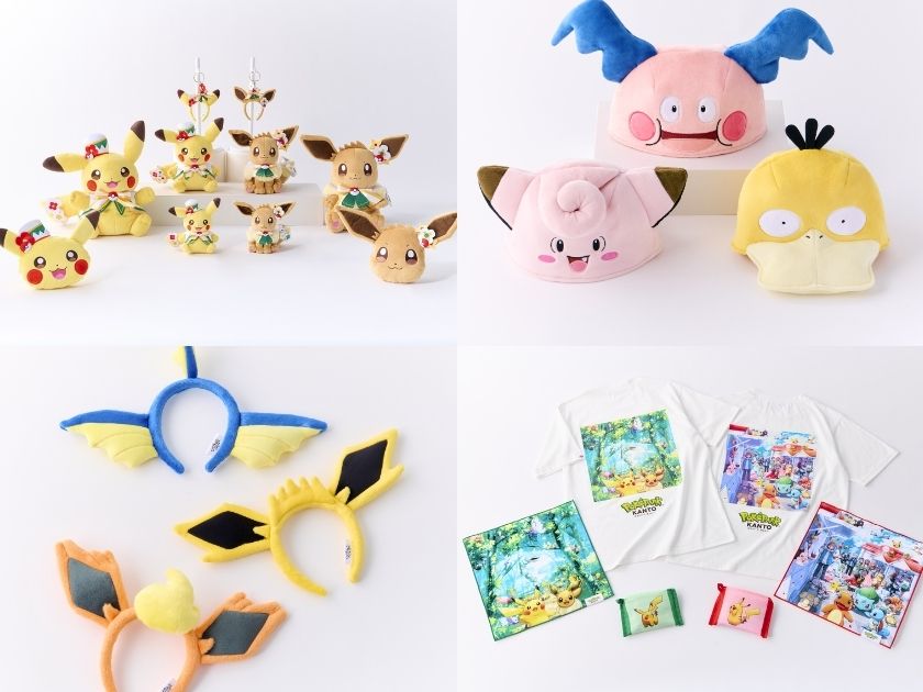 PokéPark KANTO,寶可夢樂園