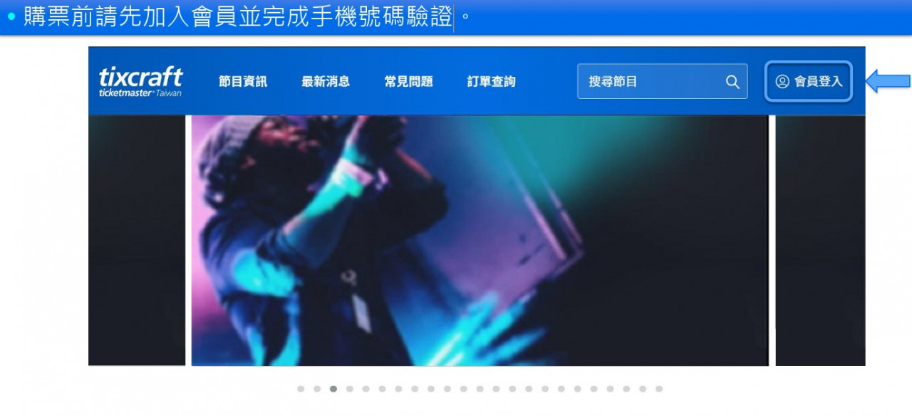 TWICE,演唱會,大巨蛋,台北