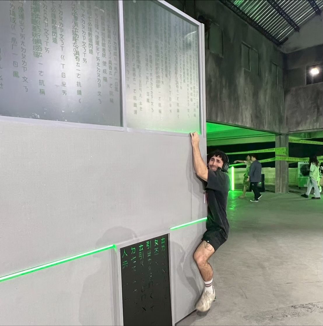 中文怪物,全球中文挑戰賽