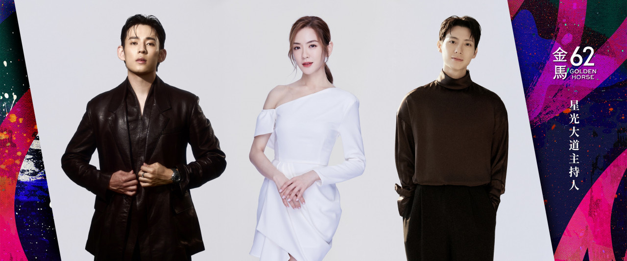 2025金馬獎,第62屆金馬獎