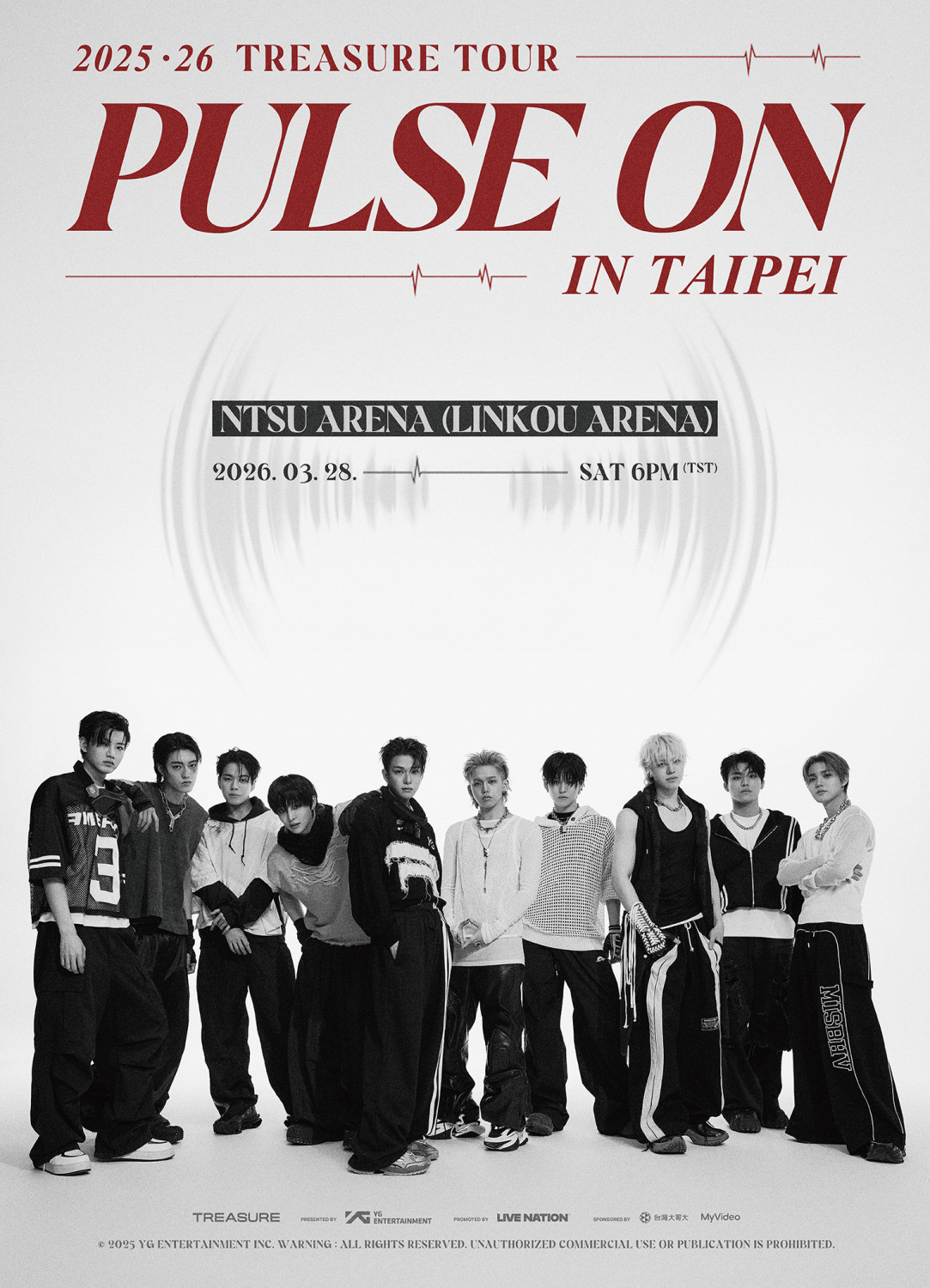 2026演唱會,台北演唱會,TREASURE