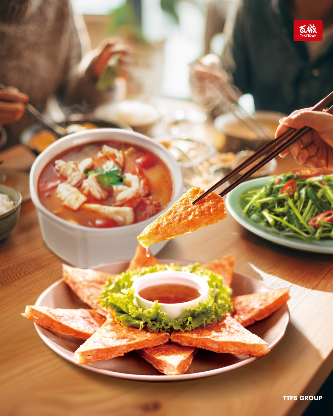 生日優惠,壽星優惠