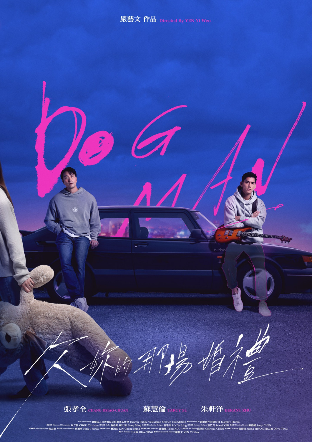 Netflix,片單,台劇,2026