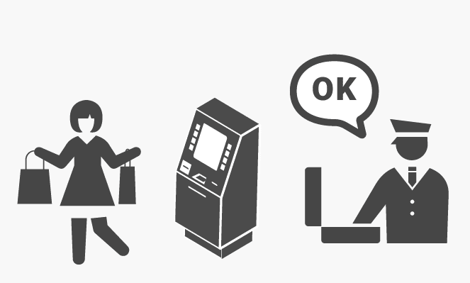 日本退稅,日本免稅,2026