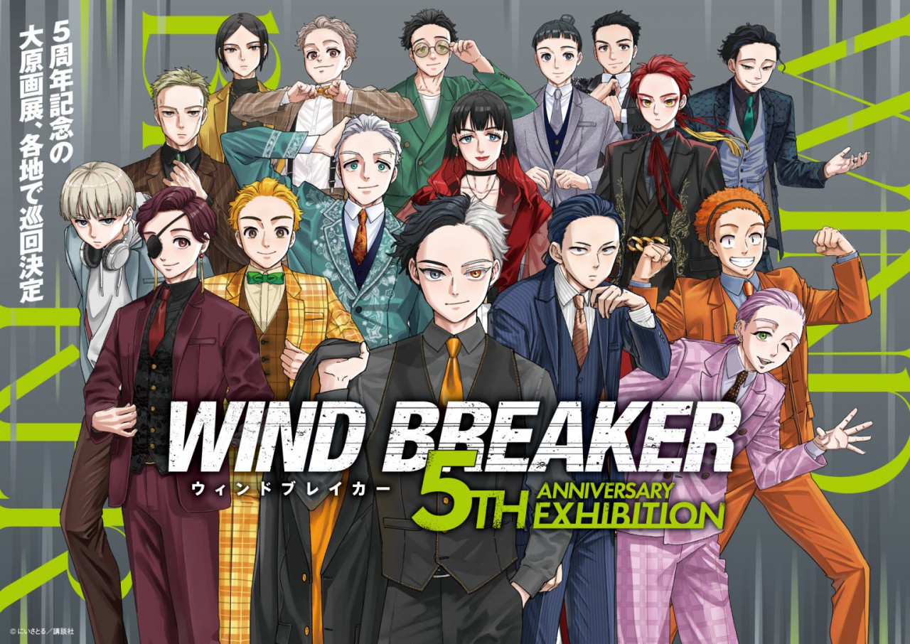 2026展覽,台北展覽,高雄展覽,預售