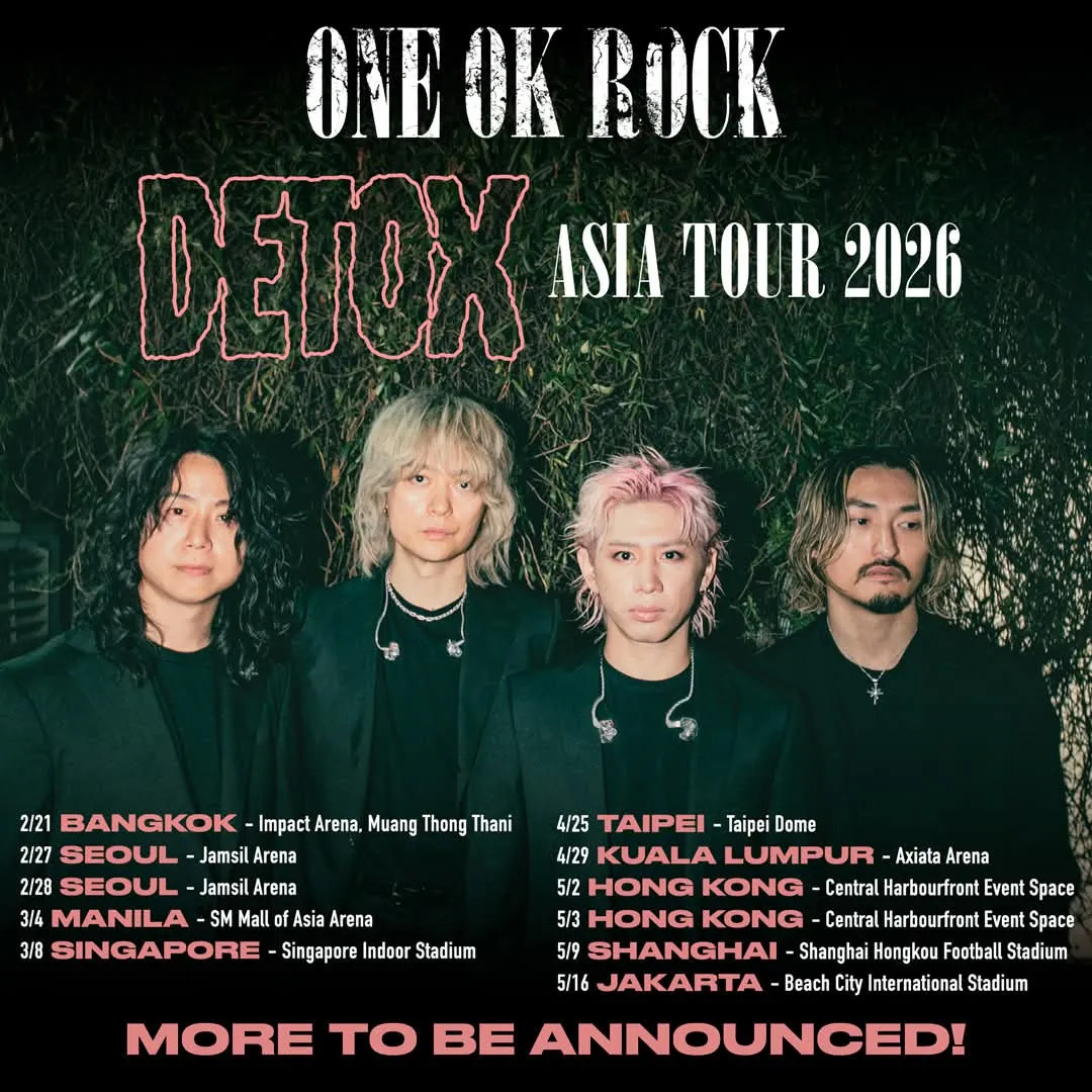 2026演唱會,台北演唱會,ONE OK ROCK