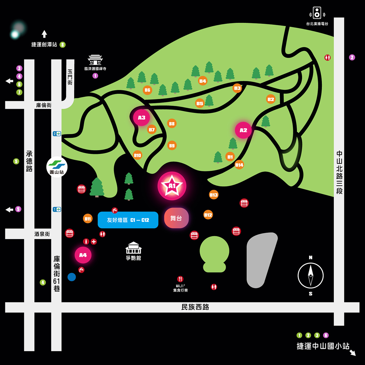 台北燈節,燈會,提燈,泡泡瑪特,變形金剛