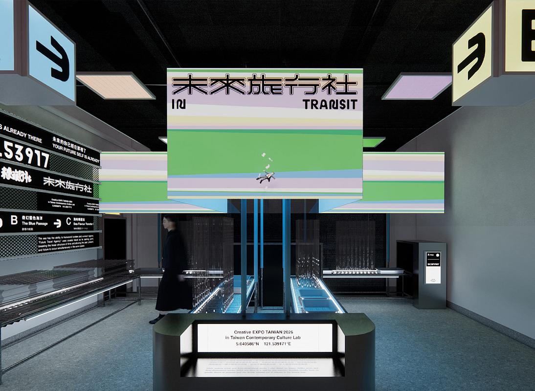 文博會,2026,門票,預約,IP