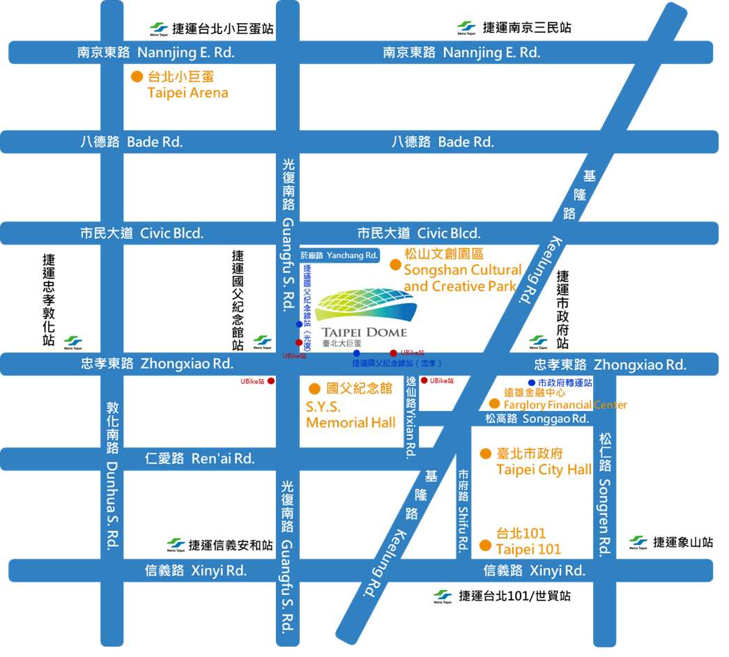 TWICE,演唱會,大巨蛋,台北