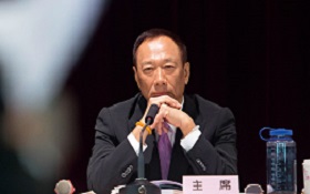 鴻海集團取得震旦電信66％股權 續擴展通路端布局