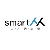 SmartM人才培訓網