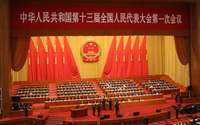 兩會富豪代表人數近五年最少   外媒：習近平整治是主因