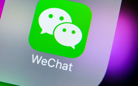 刪掉也沒用！微信紀錄成為中國偵查資料