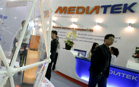 免於徹底「斷糧」   聯發科獲准向中興出口晶片