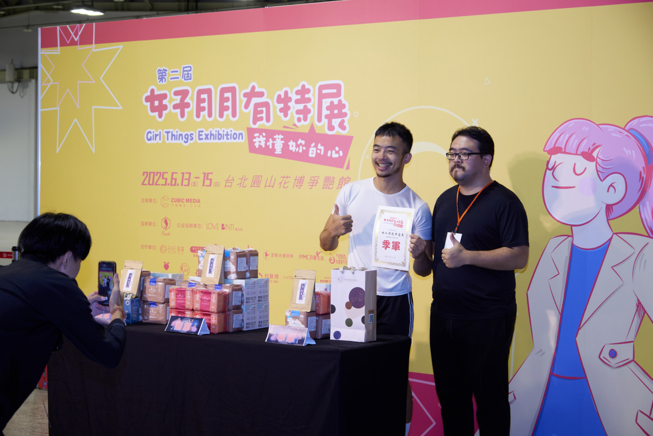 雖然是女性特展，但為了促進兩性理解，展場設計了很多男性可以參與的體驗活動