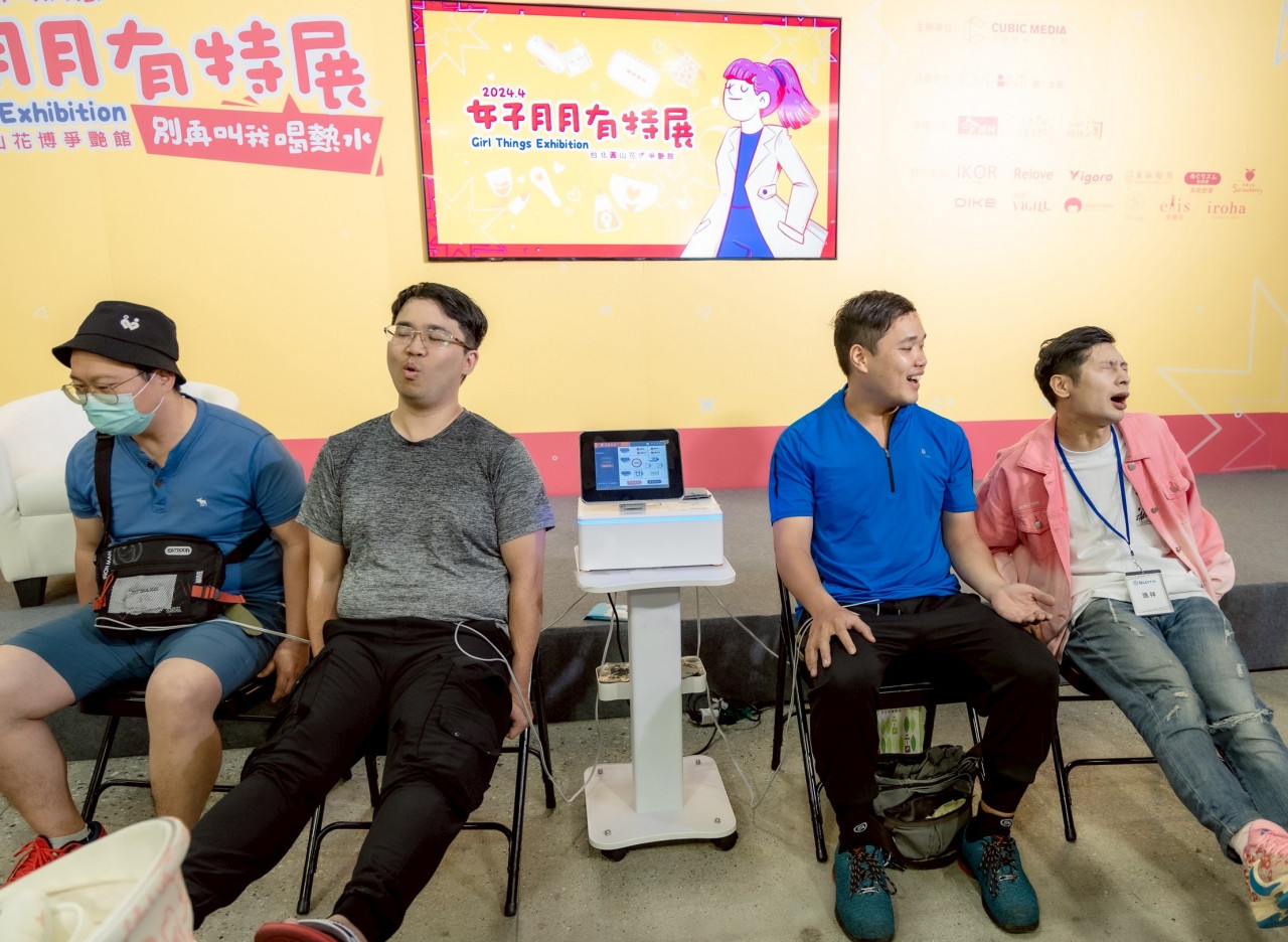 女人要有錢，先要有底氣：從身體自主到經濟獨立，2026女子月月有特展重新定義女性不焦慮的答案