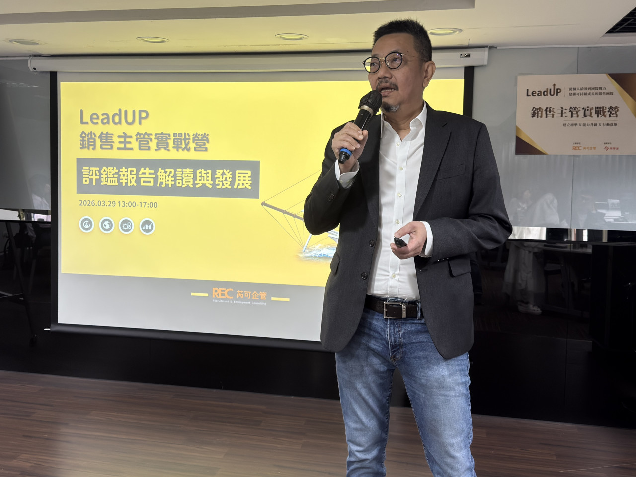 AI浪潮下，如何帶出業務鋼鐵部隊？掌握銷售主管 8 大職能，讓行為精準改變