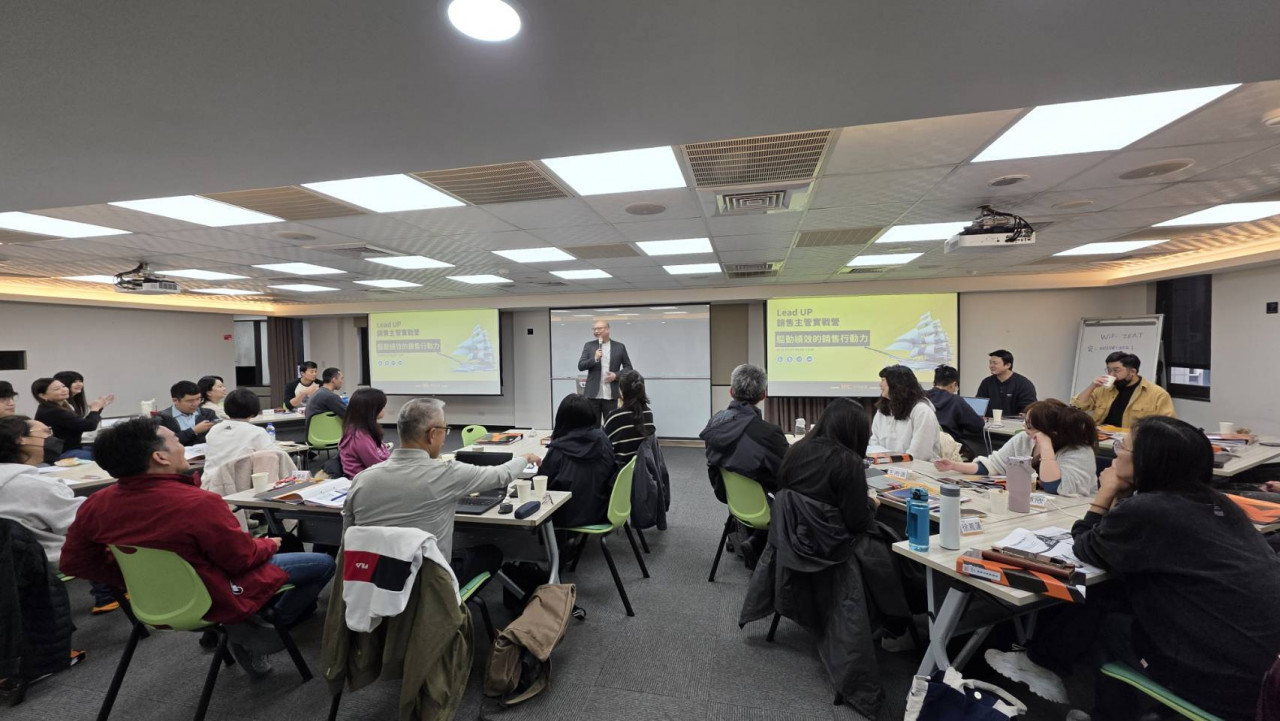 業務培訓不只培養會賣的業務，更要培養能帶出高績效團隊的銷售主管