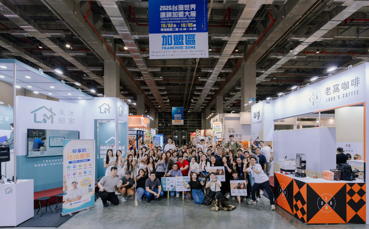 圖說：2026台灣世界連鎖加盟大展圓滿落幕，MBC團隊帶領跨產業品牌取得合計突破300份加盟意向書的亮眼成果。