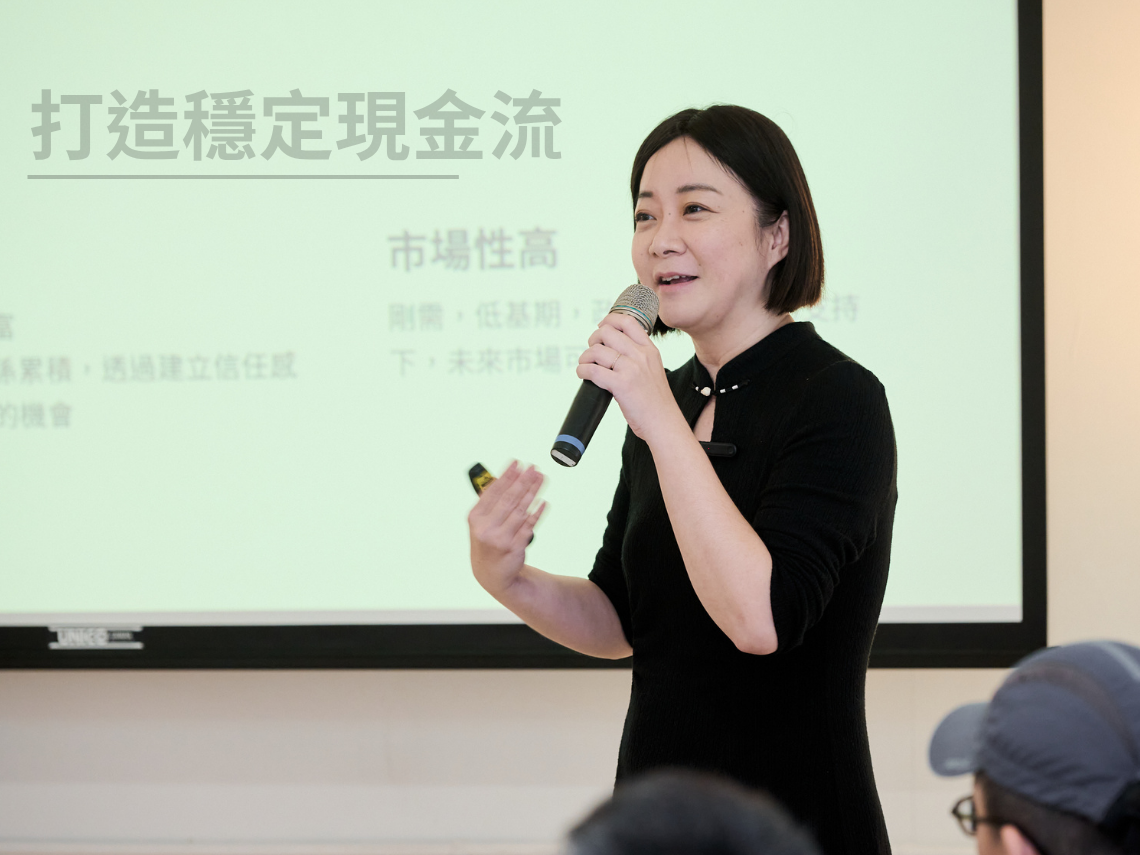 退休前十年：決定人生下半場！40+ 壯齡族指定找藍太太學包租代管，打造穩健月收10萬現金流、開啟財富第二曲線