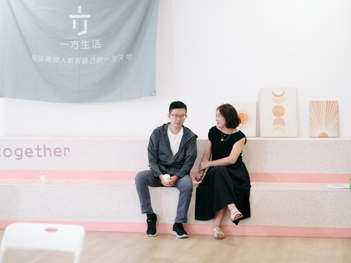 一方生活創辦人藍太太（洪怡芳）所打造的系統課程「藍太太房地產訂閱制陪跑計畫」，被譽為是「包租代管課程成功率最高的第一首選」