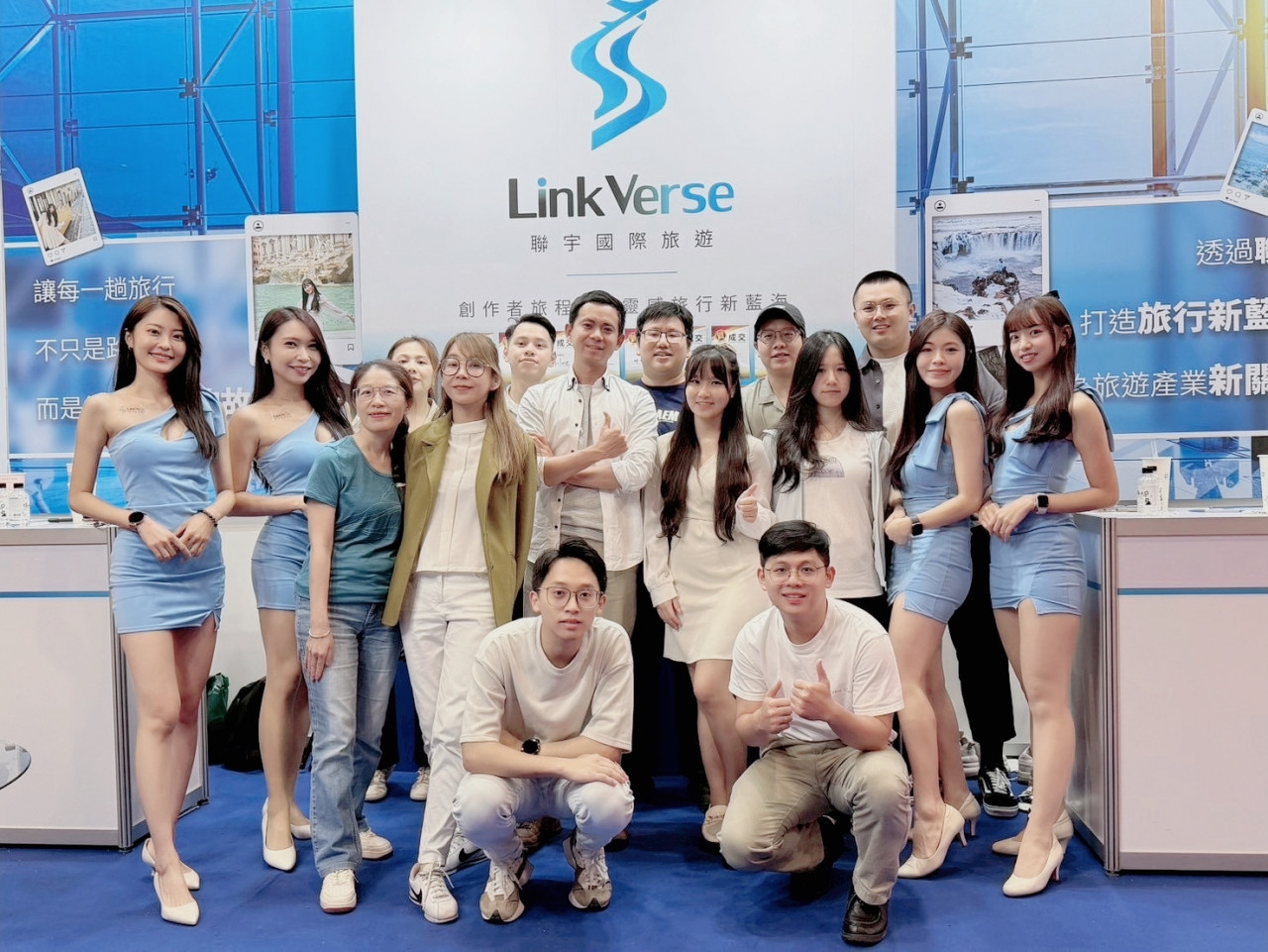 創作者經濟正式進軍旅遊產業，也宣告台灣新創正以內容創意為槓桿，挑戰全球旅遊市場的新格局。