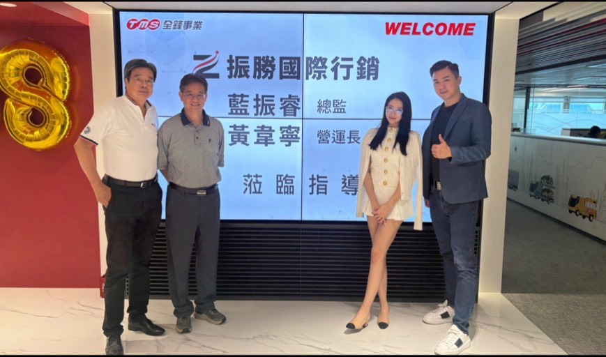 振勝行銷使用「AI社群代理人」協助企業針對陌生客群進行精準接觸，迅速炒熱社群話題。由振勝行銷提供