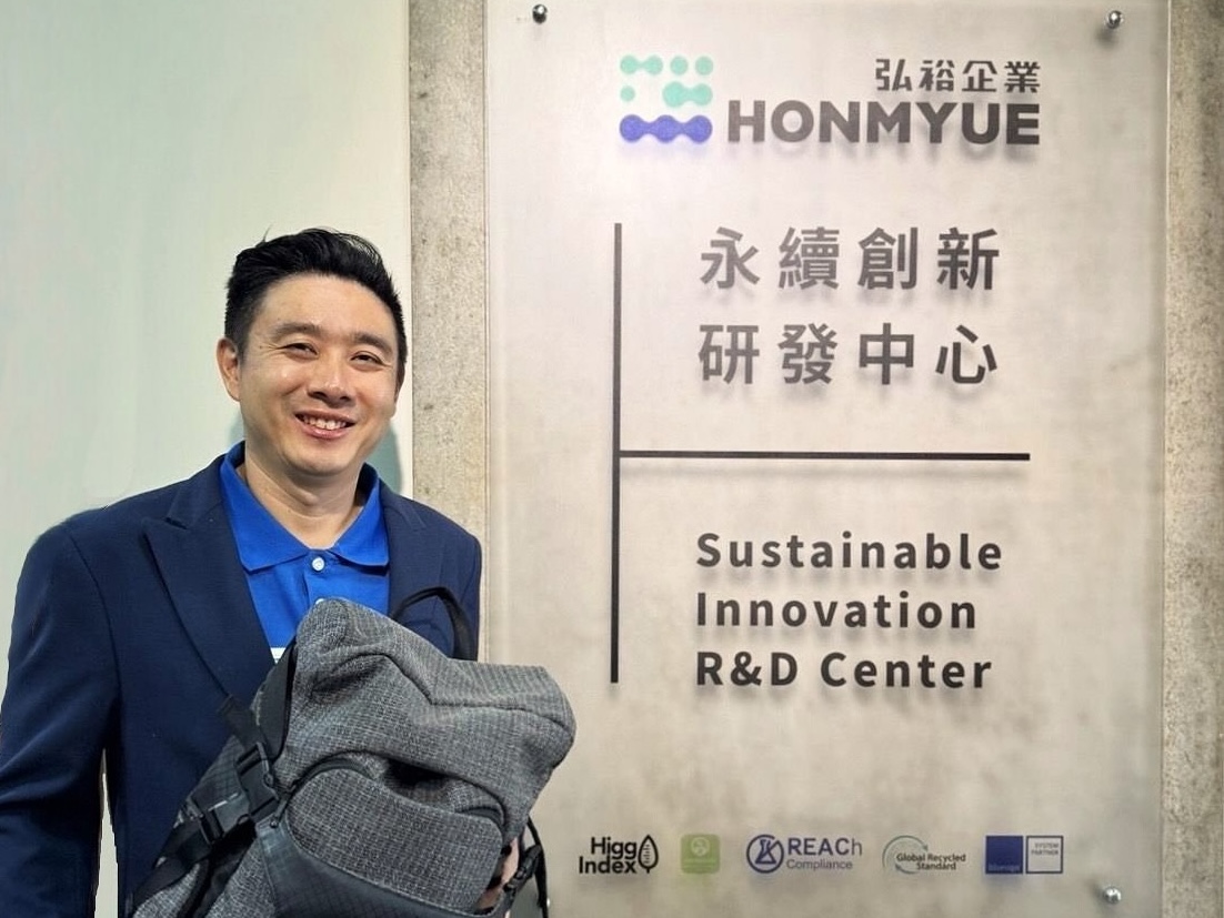 弘裕企業揭開機能性布料的「回收死角」，高機能與零廢棄兼得！