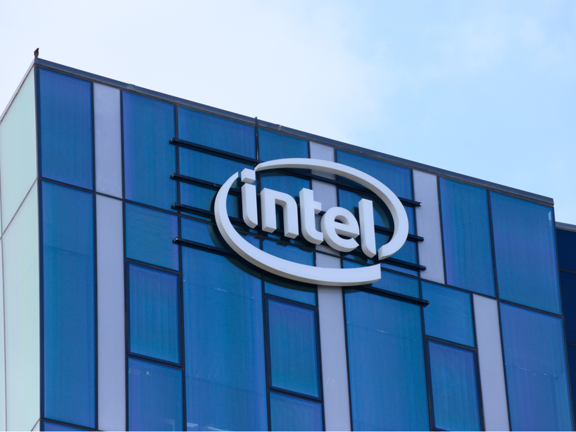 跟拜登對幹？英特爾助北京幫兇 竟偷偷投資大陸晶片業