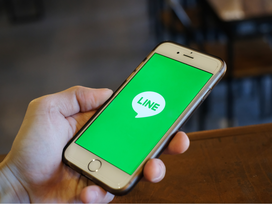 圖文教學懶人包》想傳訊息又不想打擾對方！ LINE可以「無聲傳送」知道嗎？