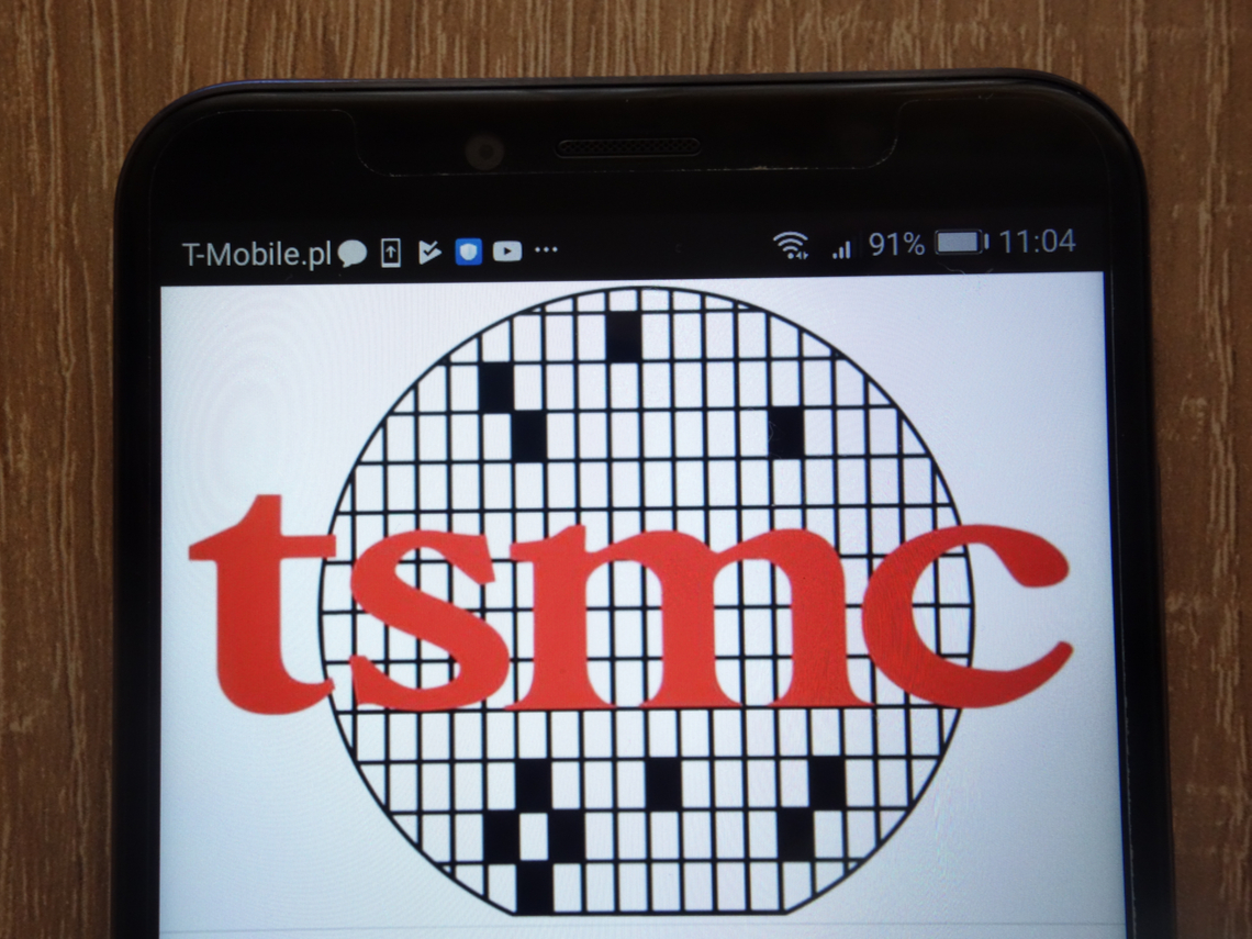 台股寫下歷史新高》台積電直攻漲停這5個族群下半年股價也看俏- 今周刊