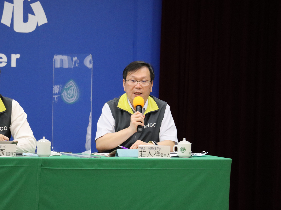 新增1例境外移入武漢肺炎病例 與先前確診個案同搭車前往機場