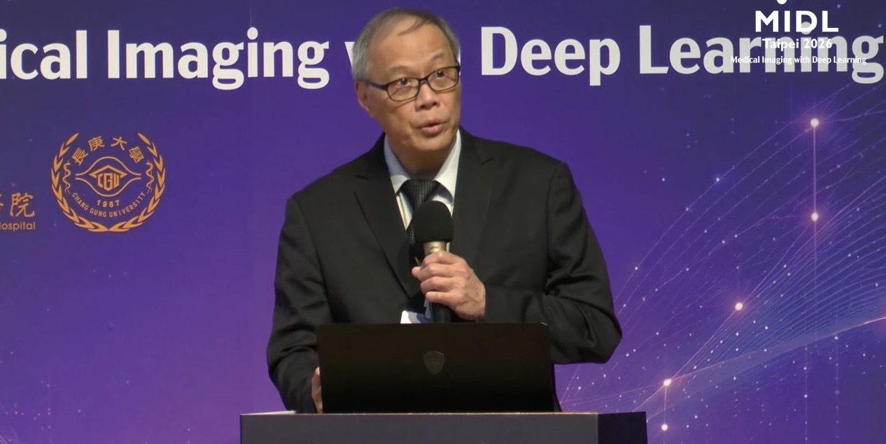 全球醫學影像AI盛會MIDL首度移師台灣！聚焦臨床應用與新技術驗證，展現長庚智慧醫療國際實力