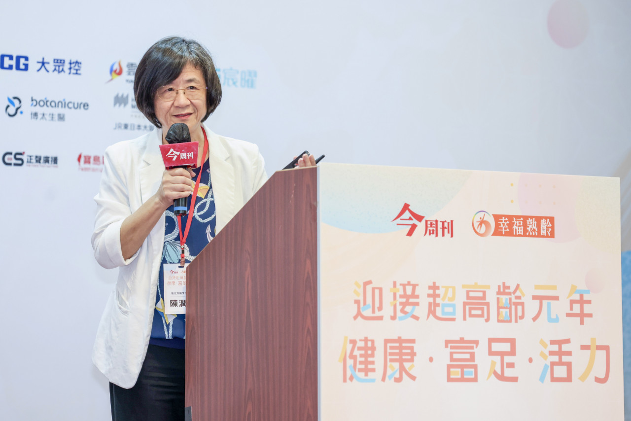 30年老屋過半、5成行政區超高齡！新北這樣打造高齡友善城市：健康幣、打卡換早餐，Outlet也是運動場
