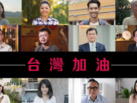 去年疫情三級警戒後 「這一招」為存活餐廳帶來報復性消費！